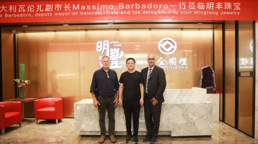 时尚买手文化设计节意大利副市长到访G22恒峰官方网站-恒峰(中国) | 开启文化艺术交流新未来