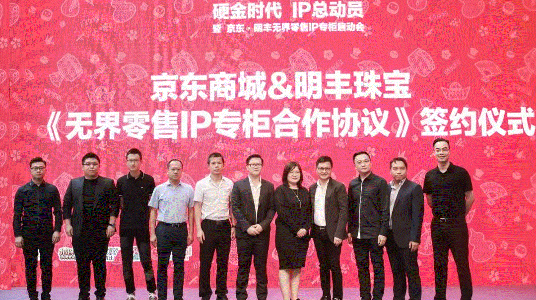 京东 · G22恒峰官方网站-恒峰(中国)展华丽首秀,你想看的都在这里!