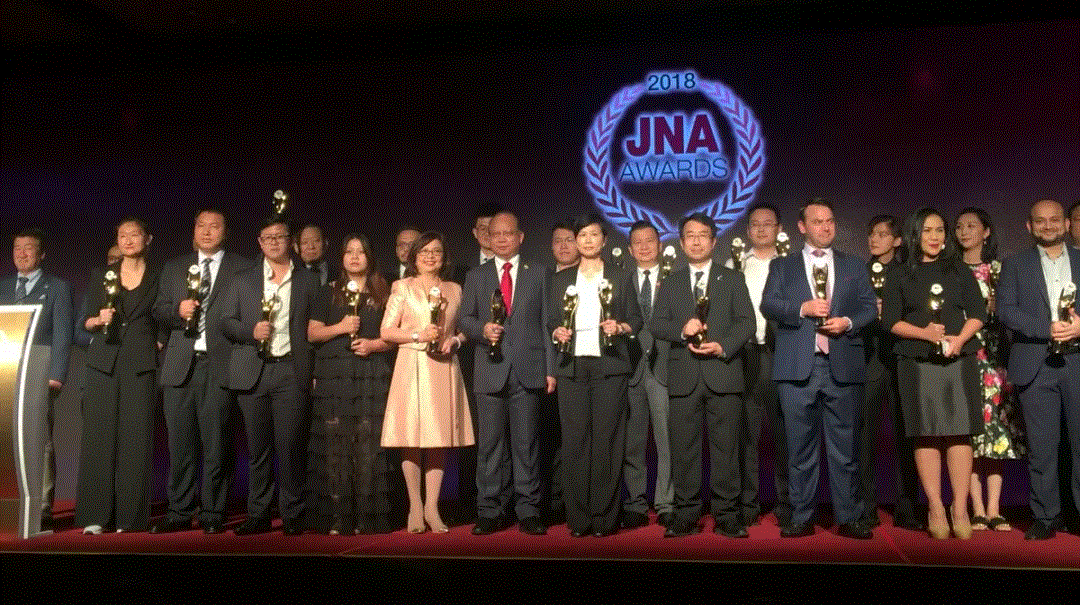 G22恒峰官方网站-恒峰(中国)入围JNA2018年度杰出企业大奖