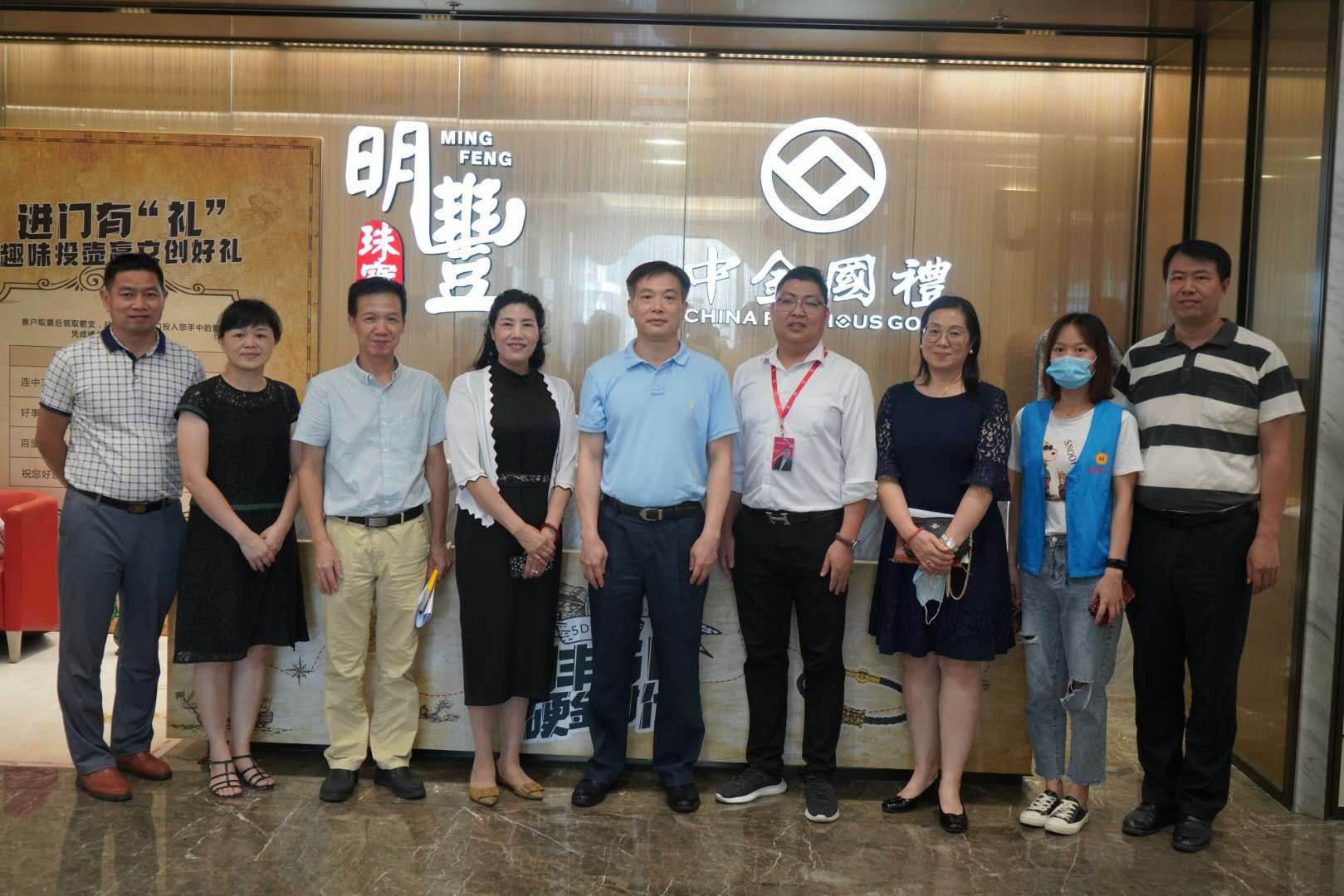 深圳市罗湖区总工会领导莅临G22恒峰官方网站-恒峰(中国)参观指导