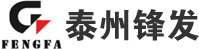 西安魏锐经济咨询服务有限公司发电机组 西安魏锐经济咨询服务有限公司发电机组